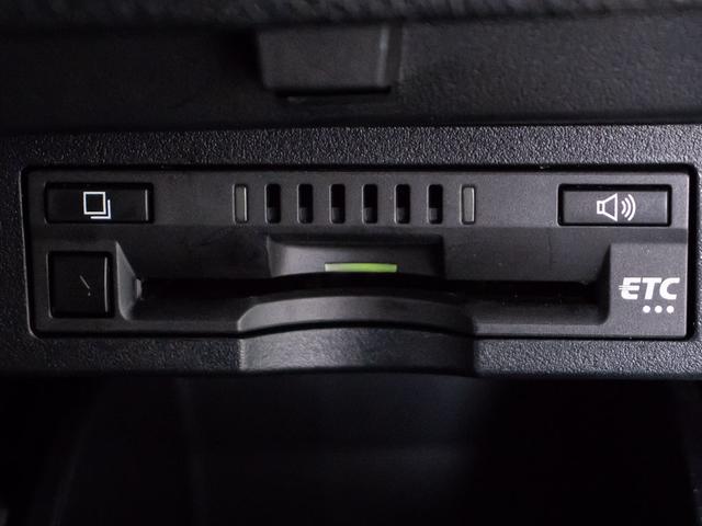 今では必需品のＥＴＣも勿論装備しております！高速道路の料金所も楽々通過できます！ＥＴＣなら高速料金に休日割引きが適用されます！お得にお出かけ出来ますね！