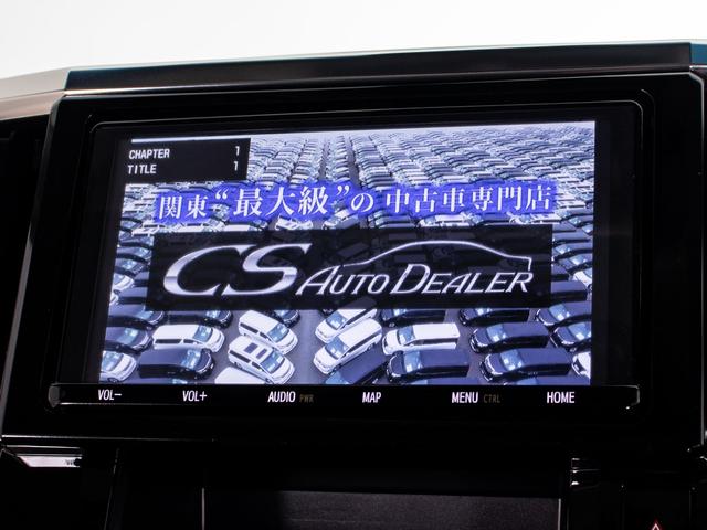 ヴェルファイア ２．５Ｚ　Ａエディション　（ＴＲＤフルエアロ）（社外１９インチアルミ）（サンルーフ）（純正１０型ナビ）後席モニター／トヨタセーフティセンス／黒革調シートカバー／両側自動ドア／バックカメラ／クリアランスソナー／ビルトインＥＴＣ／（7枚目）