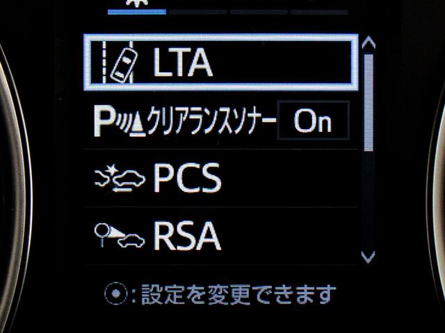 ヴェルファイア ２．５Ｚ　Ａエディション　（ＴＲＤフルエアロ）（社外１９インチアルミ）（サンルーフ）（純正１０型ナビ）後席モニター／トヨタセーフティセンス／黒革調シートカバー／両側自動ドア／バックカメラ／クリアランスソナー／ビルトインＥＴＣ／（34枚目）