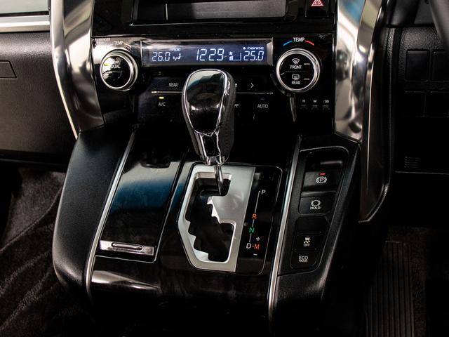 ヴェルファイア ２．５Ｚ　Ａエディション　（ＴＲＤフルエアロ）（社外１９インチアルミ）（サンルーフ）（純正１０型ナビ）後席モニター／トヨタセーフティセンス／黒革調シートカバー／両側自動ドア／バックカメラ／クリアランスソナー／ビルトインＥＴＣ／（37枚目）