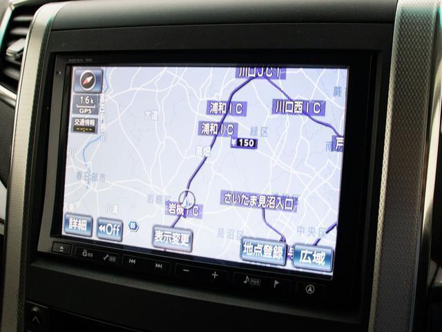 アルファード ２４０Ｓ　Ｃパッケージ　（禁煙車）（ＢＭＷオリジナルカラー）（後席モニター）両側自動ドア／パワーバックドア／純正ＨＤＤナビ／ビルトインＥＴＣ／クルーズコントロール／クリアランスソナー／エグゼクティブシート／（29枚目）