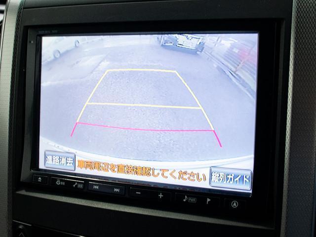 アルファード ２４０Ｓ　Ｃパッケージ　（禁煙車）（ＢＭＷオリジナルカラー）（後席モニター）両側自動ドア／パワーバックドア／純正ＨＤＤナビ／ビルトインＥＴＣ／クルーズコントロール／クリアランスソナー／エグゼクティブシート／（30枚目）