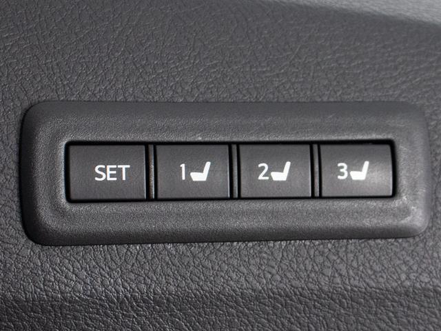 アルファード ２４０Ｓ　Ｃパッケージ　（禁煙車）（ＢＭＷオリジナルカラー）（後席モニター）両側自動ドア／パワーバックドア／純正ＨＤＤナビ／ビルトインＥＴＣ／クルーズコントロール／クリアランスソナー／エグゼクティブシート／（34枚目）