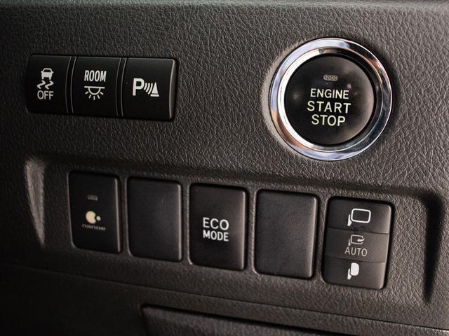 アルファード ２４０Ｓ　Ｃパッケージ　（禁煙車）（ＢＭＷオリジナルカラー）（後席モニター）両側自動ドア／パワーバックドア／純正ＨＤＤナビ／ビルトインＥＴＣ／クルーズコントロール／クリアランスソナー／エグゼクティブシート／（37枚目）