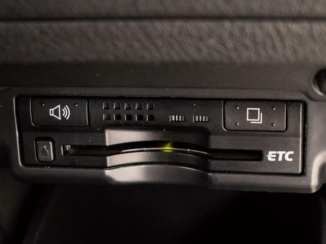 アルファード ２４０Ｓ　Ｃパッケージ　（禁煙車）（ＢＭＷオリジナルカラー）（後席モニター）両側自動ドア／パワーバックドア／純正ＨＤＤナビ／ビルトインＥＴＣ／クルーズコントロール／クリアランスソナー／エグゼクティブシート／（42枚目）