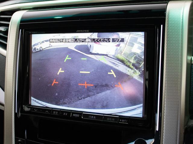 アルファード ２４０Ｓ　タイプゴールド　（ツインサンルーフ）（特別仕様車）（ハーフレザーシート）（後席モニター）ＡＬＰＩＮＥ製ＨＤＤナビゲーション／クルーズコントロール／クリアランスソナー／パワーバックドア／バックカメラ／Ｂｌｕｅｔｏｏｔｈ（29枚目）
