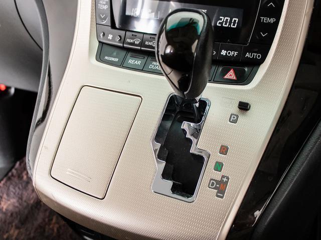 アルファード ２４０Ｓ　タイプゴールド　（ツインサンルーフ）（特別仕様車）（ハーフレザーシート）（後席モニター）ＡＬＰＩＮＥ製ＨＤＤナビゲーション／クルーズコントロール／クリアランスソナー／パワーバックドア／バックカメラ／Ｂｌｕｅｔｏｏｔｈ（33枚目）