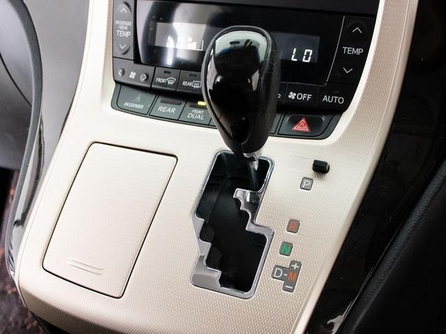 アルファード ２４０Ｓ　タイプゴールドＩＩ　（禁煙車）（ツインサンルーフ）（特別仕様車）（後席モニター）専用ハーフレザーシート／両側電動スライドドア／パワーバックドア／ＡＣ１００Ｖ電源／クルーズコントロール／クリアランスソナー／フルセグＴＶ（35枚目）