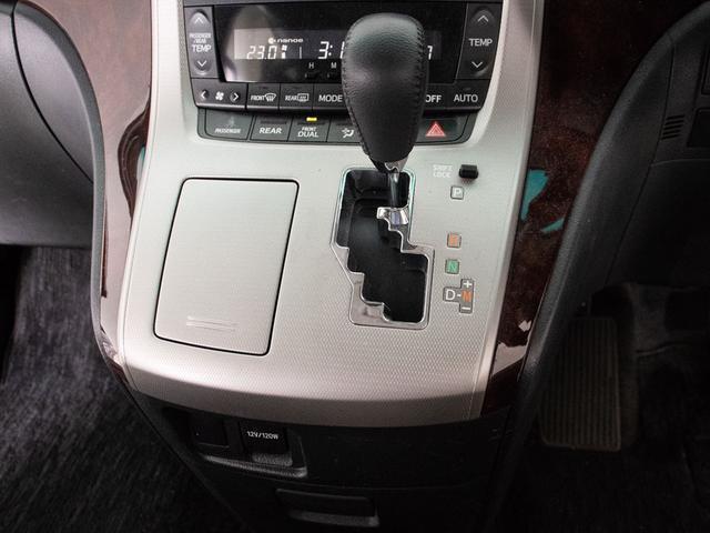 アルファード ２４０Ｓ　（禁煙車）（新品１６インチアルミ＆ブロックタイヤ）（新品ルーフキャリア）（新品シートカバー）両側自動ドア／純正ＨＤＤナビ／後席モニター／バックカメラ／ビルトインＥＴＣ／クリアランスソナー／（33枚目）