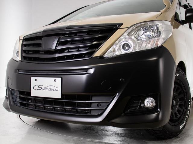 アルファード ２４０Ｇ　（Ｒ６年度オートサロンカスタム）（禁煙車）（点検記録簿８枚）（ベージュ革調シートカバー）後席モニター／両側自動ドア／純正ＨＤＤナビ／クルーズコントロール／クリアランスソナー／Ｂｌｕ－ｒａｙ再生／（6枚目）