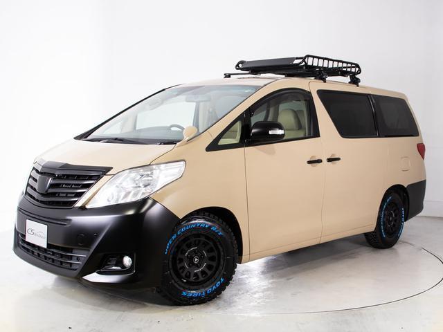 アルファード ２４０Ｇ　（Ｒ６年度オートサロンカスタム）（禁煙車）（点検記録簿８枚）（ベージュ革調シートカバー）後席モニター／両側自動ドア／純正ＨＤＤナビ／クルーズコントロール／クリアランスソナー／Ｂｌｕ－ｒａｙ再生／（16枚目）