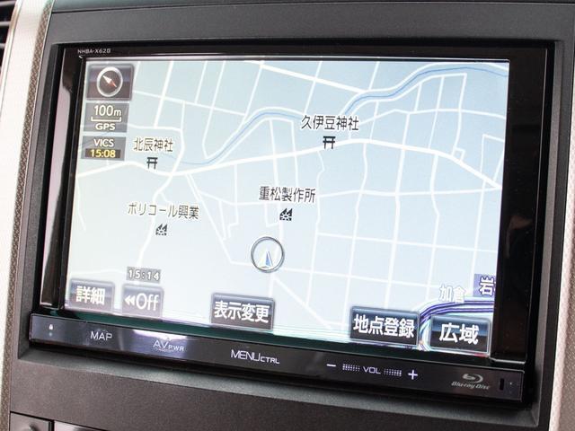 アルファード ２４０Ｇ　（Ｒ６年度オートサロンカスタム）（禁煙車）（点検記録簿８枚）（ベージュ革調シートカバー）後席モニター／両側自動ドア／純正ＨＤＤナビ／クルーズコントロール／クリアランスソナー／Ｂｌｕ－ｒａｙ再生／（32枚目）