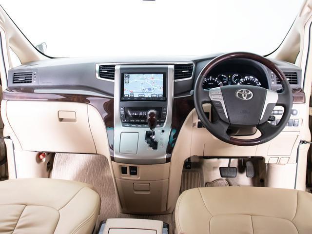 アルファード ２４０Ｇ　（Ｒ６年度オートサロンカスタム）（禁煙車）（点検記録簿８枚）（ベージュ革調シートカバー）後席モニター／両側自動ドア／純正ＨＤＤナビ／クルーズコントロール／クリアランスソナー／Ｂｌｕ－ｒａｙ再生／（35枚目）