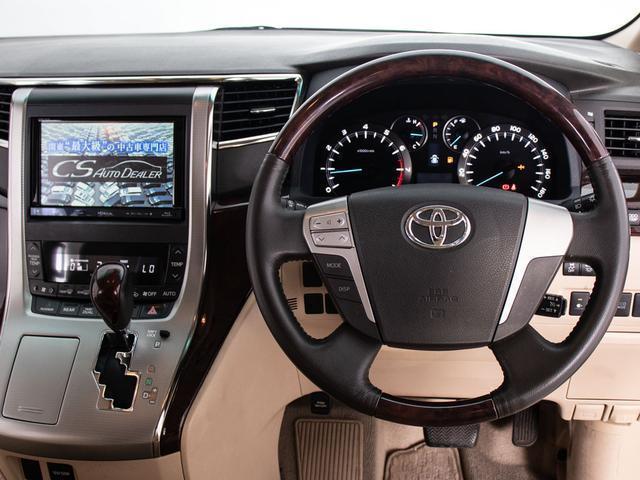 アルファード ２４０Ｇ　（Ｒ６年度オートサロンカスタム）（禁煙車）（点検記録簿８枚）（ベージュ革調シートカバー）後席モニター／両側自動ドア／純正ＨＤＤナビ／クルーズコントロール／クリアランスソナー／Ｂｌｕ－ｒａｙ再生／（36枚目）