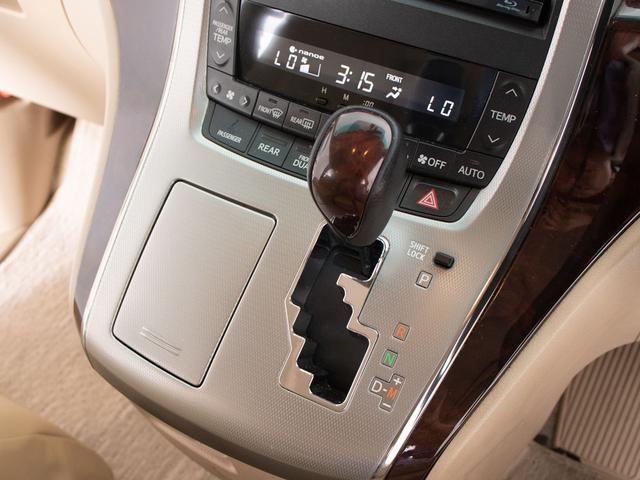 アルファード ２４０Ｇ　（Ｒ６年度オートサロンカスタム）（禁煙車）（点検記録簿８枚）（ベージュ革調シートカバー）後席モニター／両側自動ドア／純正ＨＤＤナビ／クルーズコントロール／クリアランスソナー／Ｂｌｕ－ｒａｙ再生／（37枚目）