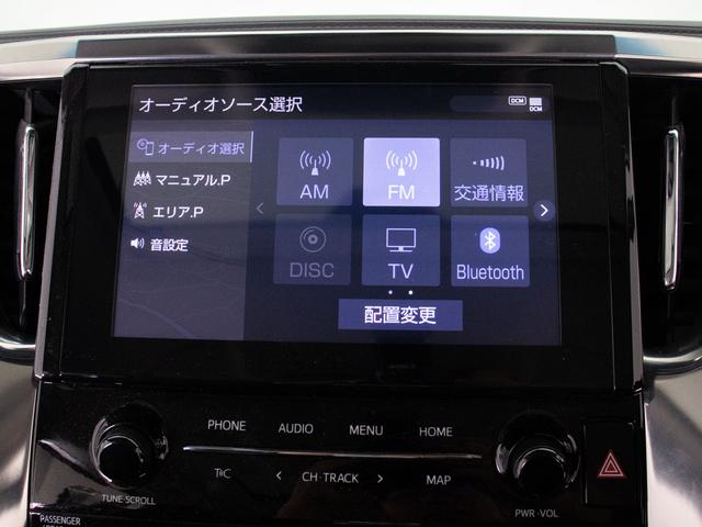 アルファード ２．５Ｓ　Ｃパッケージ　（禁煙車）（モデリスタエアロ）（サンルーフ）（デジタルインナーミラー）トヨタセーフティセンス／後席モニター／ＢＳＭ／３眼ＬＥＤヘッドライト／黒合皮エグゼクティブシート／両側電動スライドドア／フルセグ（8枚目）