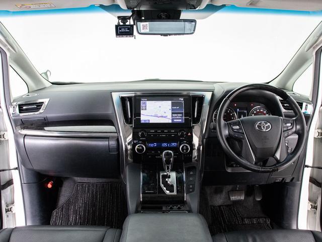 アルファード ２．５Ｓ　Ｃパッケージ　（禁煙車）（モデリスタエアロ）（サンルーフ）（デジタルインナーミラー）トヨタセーフティセンス／後席モニター／ＢＳＭ／３眼ＬＥＤヘッドライト／黒合皮エグゼクティブシート／両側電動スライドドア／フルセグ（38枚目）