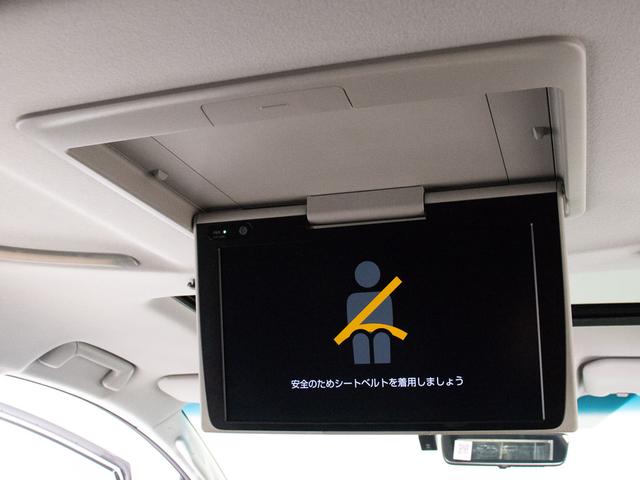 アルファード ２．５Ｓ　Ｃパッケージ　（禁煙車）（点検記録簿６枚）（モデリスタエアロ）（サンルーフ）冷暖房黒本革／純正１０型ナビ／後席モニター／トヨタセーフティセンス／踏み間違い防止装置／デジタルインナーミラー／ＢＳＭ／ＲＣＴＡ／（31枚目）