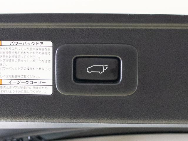 アルファード ２．５Ｓ　Ｃパッケージ　（禁煙車）（点検記録簿６枚）（モデリスタエアロ）（サンルーフ）冷暖房黒本革／純正１０型ナビ／後席モニター／トヨタセーフティセンス／踏み間違い防止装置／デジタルインナーミラー／ＢＳＭ／ＲＣＴＡ／（40枚目）