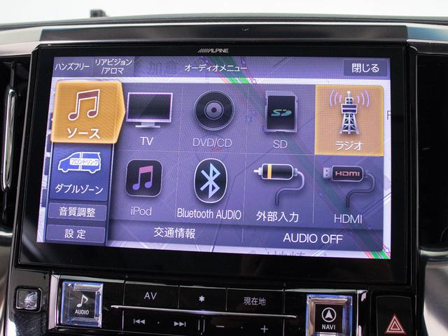 アルファード ２．５Ｓ　Ｃパッケージ　（禁煙ワンオーナー車）（サンルーフ）（モデリスタフルエアロ）（冷暖房黒革）アルパインＢＩＧ－Ｘ１１型ナビ／後席モニター／トヨタセーフティセンス／踏み間違い防止装置／デジタルインナーミラー／（8枚目）