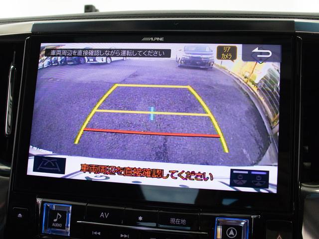 アルファード ２．５Ｓ　Ｃパッケージ　（禁煙ワンオーナー車）（サンルーフ）（モデリスタフルエアロ）（冷暖房黒革）アルパインＢＩＧ－Ｘ１１型ナビ／後席モニター／トヨタセーフティセンス／踏み間違い防止装置／デジタルインナーミラー／（31枚目）