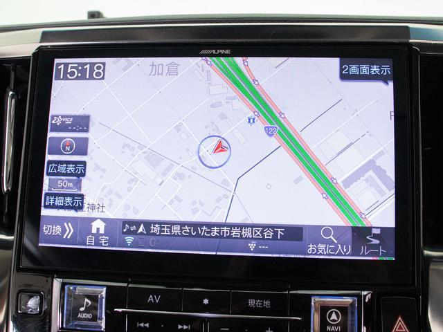 アルファード ２．５Ｓ　Ｃパッケージ　（禁煙ワンオーナー車）（サンルーフ）（モデリスタフルエアロ）（冷暖房黒革）アルパインＢＩＧ－Ｘ１１型ナビ／後席モニター／トヨタセーフティセンス／踏み間違い防止装置／デジタルインナーミラー／（32枚目）