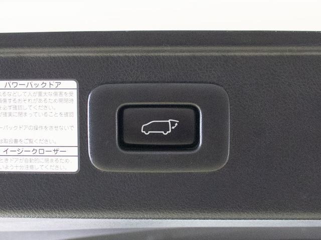 アルファード ２．５Ｓ　Ｃパッケージ　（禁煙ワンオーナー車）（サンルーフ）（モデリスタフルエアロ）（冷暖房黒革）アルパインＢＩＧ－Ｘ１１型ナビ／後席モニター／トヨタセーフティセンス／踏み間違い防止装置／デジタルインナーミラー／（36枚目）