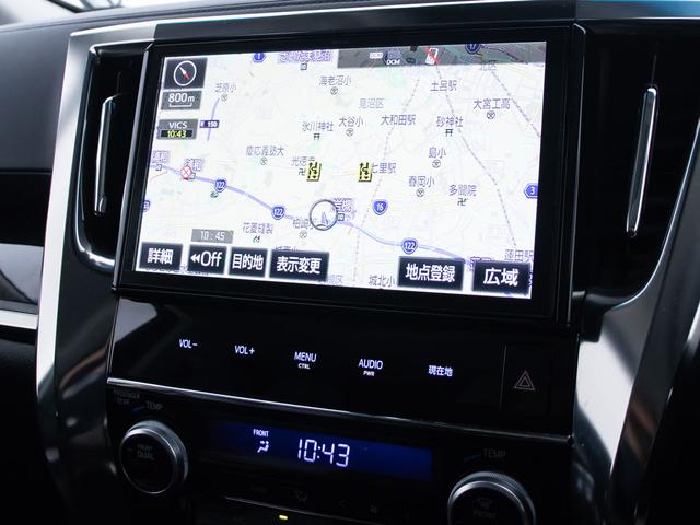 アルファード ２．５Ｓ　Ｃパッケージ　（点検記録簿６枚）（サンルーフ）（モデリスタフルエアロ）（冷暖房黒革）純正１０型ナビ／後席モニター／トヨタセーフティセンス／デジタルインナーミラー／踏み間違い防止装置／両側自動ドア／パワーバックドア／（30枚目）