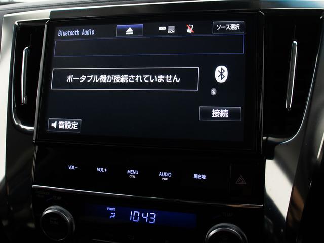 アルファード ２．５Ｓ　Ｃパッケージ　（点検記録簿６枚）（サンルーフ）（モデリスタフルエアロ）（冷暖房黒革）純正１０型ナビ／後席モニター／トヨタセーフティセンス／デジタルインナーミラー／踏み間違い防止装置／両側自動ドア／パワーバックドア／（32枚目）