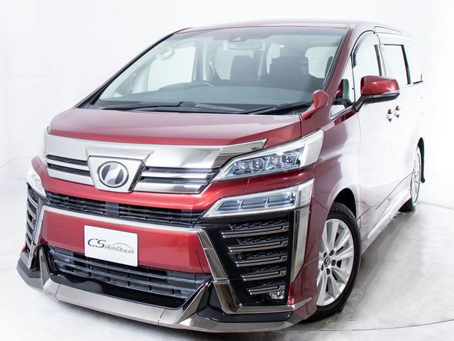 ヴェルファイア ２．５Ｚ　Ａエディション　（フルエアロ）（禁煙・ワンオーナー車）（純正９型ナビ）（後席モニター）（トヨタセーフティセンス）両側自動ドア／新品タイヤ／バックカメラ／ＥＴＣ／コンビハンドル／クリアランスソナ／Ｂｌｕｅｔｏｏｔｈ接続（13枚目）