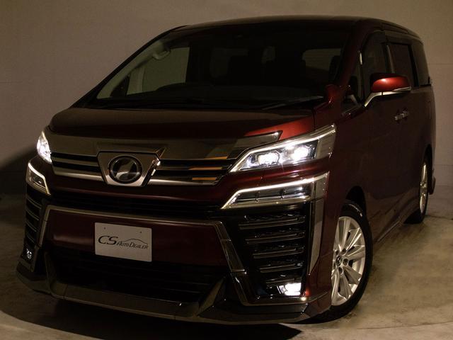 ヴェルファイア ２．５Ｚ　Ａエディション　（フルエアロ）（禁煙・ワンオーナー車）（純正９型ナビ）（後席モニター）（トヨタセーフティセンス）両側自動ドア／新品タイヤ／バックカメラ／ＥＴＣ／コンビハンドル／クリアランスソナ／Ｂｌｕｅｔｏｏｔｈ接続（16枚目）