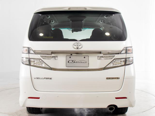ヴェルファイア ２．４Ｚ　ゴールデンアイズＩＩ　（保冷温庫システムコンソール）（新品タイヤ装着）（両側自動ドア）（パワーバックドア）カロッツェリアナビ／バックカメラ／クルーズコントロール／クリアランスソナー／後席モニター／専用ハーフレザーシート／（16枚目）