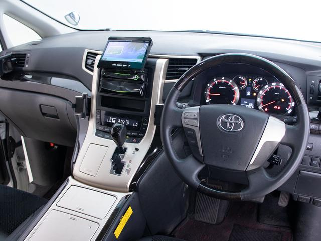 ヴェルファイア ２．４Ｚ　ゴールデンアイズＩＩ　（保冷温庫システムコンソール）（新品タイヤ装着）（両側自動ドア）（パワーバックドア）カロッツェリアナビ／バックカメラ／クルーズコントロール／クリアランスソナー／後席モニター／専用ハーフレザーシート／（21枚目）