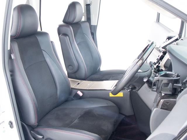 ヴェルファイア ２．４Ｚ　ゴールデンアイズＩＩ　（保冷温庫システムコンソール）（新品タイヤ装着）（両側自動ドア）（パワーバックドア）カロッツェリアナビ／バックカメラ／クルーズコントロール／クリアランスソナー／後席モニター／専用ハーフレザーシート／（22枚目）