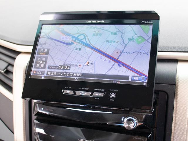 ヴェルファイア ２．４Ｚ　ゴールデンアイズＩＩ　（保冷温庫システムコンソール）（新品タイヤ装着）（両側自動ドア）（パワーバックドア）カロッツェリアナビ／バックカメラ／クルーズコントロール／クリアランスソナー／後席モニター／専用ハーフレザーシート／（29枚目）