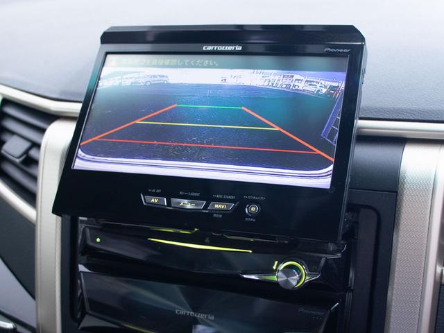 ヴェルファイア ２．４Ｚ　ゴールデンアイズＩＩ　（保冷温庫システムコンソール）（新品タイヤ装着）（両側自動ドア）（パワーバックドア）カロッツェリアナビ／バックカメラ／クルーズコントロール／クリアランスソナー／後席モニター／専用ハーフレザーシート／（30枚目）