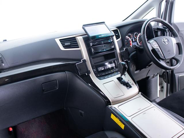 ヴェルファイア ２．４Ｚ　ゴールデンアイズＩＩ　（保冷温庫システムコンソール）（新品タイヤ装着）（両側自動ドア）（パワーバックドア）カロッツェリアナビ／バックカメラ／クルーズコントロール／クリアランスソナー／後席モニター／専用ハーフレザーシート／（33枚目）