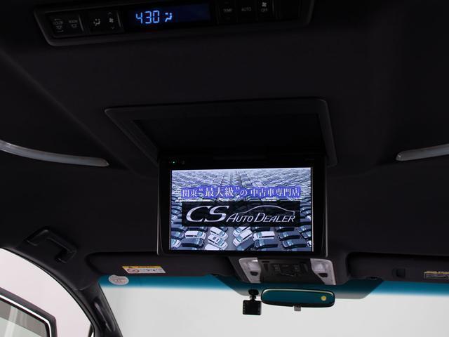 ヴェルファイア ２．５Ｚ　ゴールデンアイズ　（禁煙車）（新品２０インチアルミ＆新品タイヤ）（モデリスタフルエアロ）（後席モニター）専用黒ハーフレザーシート／トヨタセーフティセンス／踏み間違え防止装置／バックカメラ／両側自動ドア／パワーバックドア（6枚目）