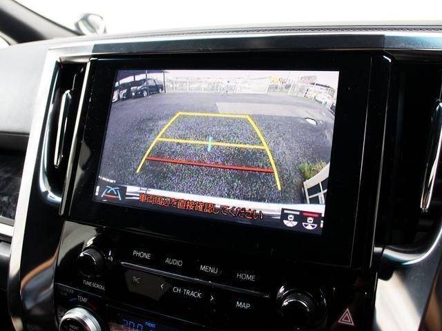 ヴェルファイア ２．５Ｚ　ゴールデンアイズ　（禁煙車）（新品２０インチアルミ＆新品タイヤ）（モデリスタフルエアロ）（後席モニター）専用黒ハーフレザーシート／トヨタセーフティセンス／踏み間違え防止装置／バックカメラ／両側自動ドア／パワーバックドア（7枚目）