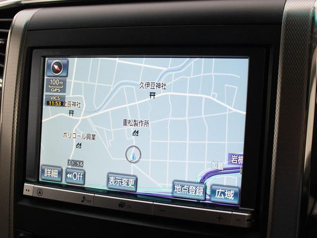 アルファード 240S Cパッケージ (禁煙車)(新品黒×赤コンビレザー)(サンルーフ)(モデリスタフルエアロ)後席モニター/両側自動ドア/パワーバックドア/純正HDDナビ/エグゼクティブシート/クルーズコントロール/クリアランスソナー/(29枚目)