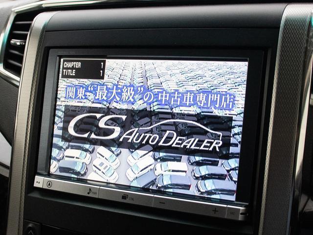 アルファード 240S Cパッケージ (禁煙車)(新品黒×赤コンビレザー)(サンルーフ)(モデリスタフルエアロ)後席モニター/両側自動ドア/パワーバックドア/純正HDDナビ/エグゼクティブシート/クルーズコントロール/クリアランスソナー/(30枚目)