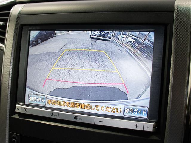 アルファード 240S Cパッケージ (禁煙車)(新品黒×赤コンビレザー)(サンルーフ)(モデリスタフルエアロ)後席モニター/両側自動ドア/パワーバックドア/純正HDDナビ/エグゼクティブシート/クルーズコントロール/クリアランスソナー/(31枚目)