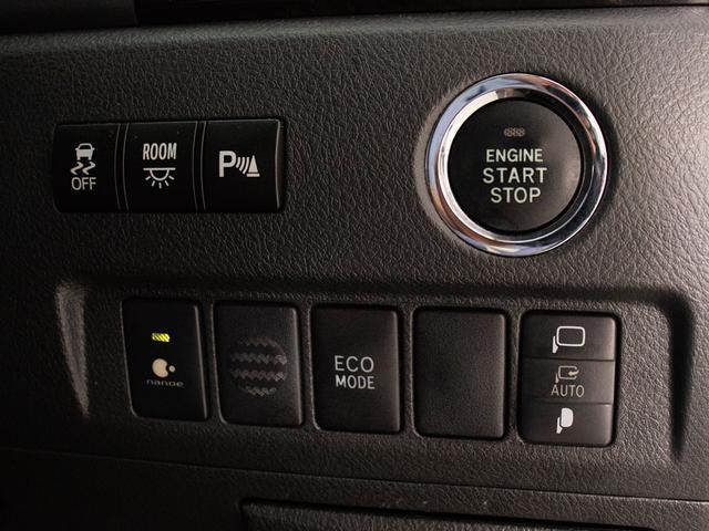 アルファード 240S Cパッケージ (禁煙車)(新品黒×赤コンビレザー)(サンルーフ)(モデリスタフルエアロ)後席モニター/両側自動ドア/パワーバックドア/純正HDDナビ/エグゼクティブシート/クルーズコントロール/クリアランスソナー/(40枚目)