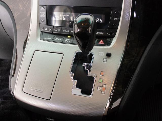 アルファード 240S Cパッケージ (禁煙車)(新品黒×赤コンビレザー)(サンルーフ)(モデリスタフルエアロ)後席モニター/両側自動ドア/パワーバックドア/純正HDDナビ/エグゼクティブシート/クルーズコントロール/クリアランスソナー/(41枚目)