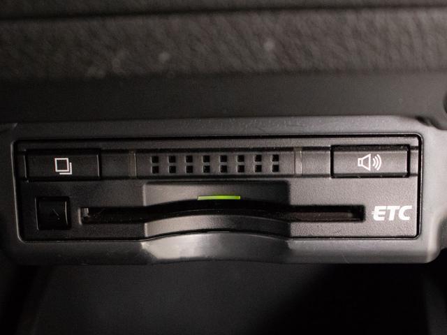 アルファード 240S Cパッケージ (禁煙車)(新品黒×赤コンビレザー)(サンルーフ)(モデリスタフルエアロ)後席モニター/両側自動ドア/パワーバックドア/純正HDDナビ/エグゼクティブシート/クルーズコントロール/クリアランスソナー/(43枚目)