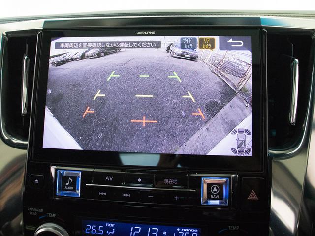 アルファード ２．５Ｓ　Ｃパッケージ　（禁煙車）（サンルーフ）（冷暖房黒革）（アルパインＢＩＧ－Ｘ１１型ナビ）後席モニター／トヨタセーフティセンス／踏み間違い防止装置／３眼ＬＥＤヘッドライト／両側自動ドア／パワーバックドア／コンビハンドル（31枚目）