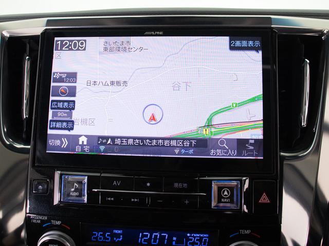 アルファード ２．５Ｓ　Ｃパッケージ　（禁煙車）（サンルーフ）（冷暖房黒革）（アルパインＢＩＧ－Ｘ１１型ナビ）後席モニター／トヨタセーフティセンス／踏み間違い防止装置／３眼ＬＥＤヘッドライト／両側自動ドア／パワーバックドア／コンビハンドル（32枚目）