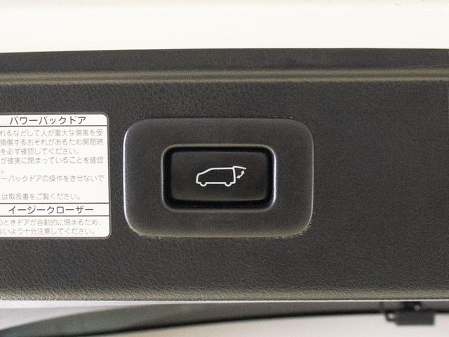 アルファード ２．５Ｓ　Ｃパッケージ　（禁煙車）（サンルーフ）（冷暖房黒革）（アルパインＢＩＧ－Ｘ１１型ナビ）後席モニター／トヨタセーフティセンス／踏み間違い防止装置／３眼ＬＥＤヘッドライト／両側自動ドア／パワーバックドア／コンビハンドル（36枚目）