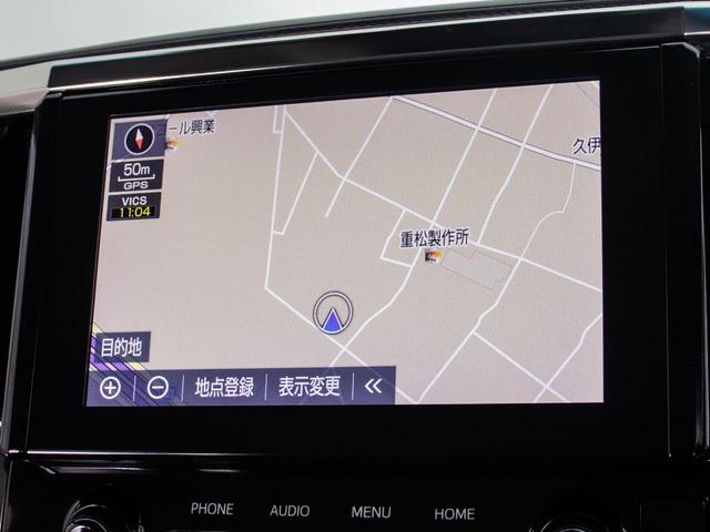 ヴェルファイア ２．５Ｚ　Ｇエディション　（禁煙車）（点検記録簿６枚）（冷暖房黒革）（後席モニター）両側自動ドア／パワーバックドア／ナビ機能付ディスプレイオーディオ／トヨタセーフティセンス／踏み間違い防止装置／デジタルインナーミラー／（38枚目）