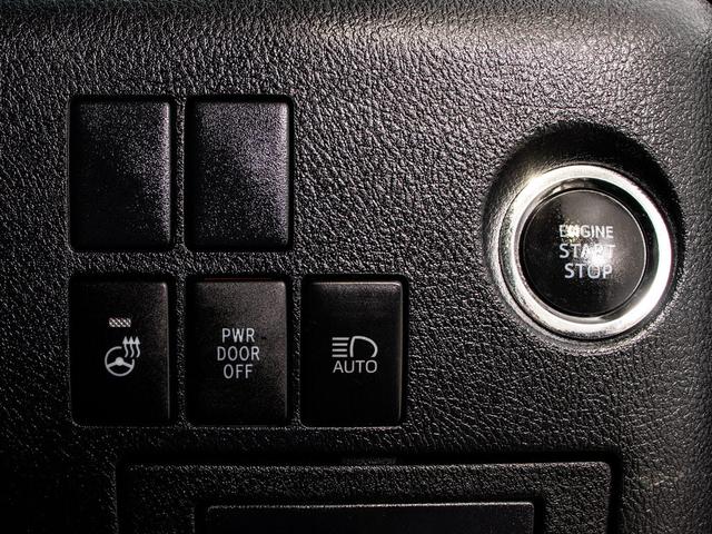 ヴェルファイア ２．５Ｚ　Ｇエディション　（禁煙車）（点検記録簿６枚）（冷暖房黒革）（後席モニター）両側自動ドア／パワーバックドア／ナビ機能付ディスプレイオーディオ／トヨタセーフティセンス／踏み間違い防止装置／デジタルインナーミラー／（45枚目）